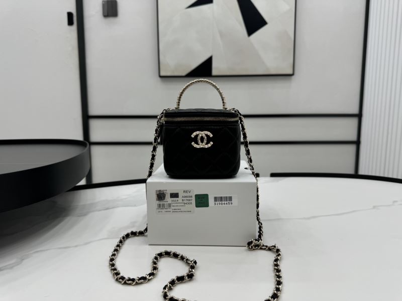 Chanel Cosmetic Bags